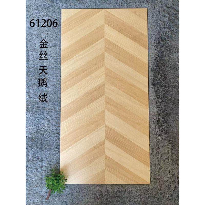 日式风格原木地板60*120瓷砖木纹砖客厅防滑用耐磨卧室仿污磁砖