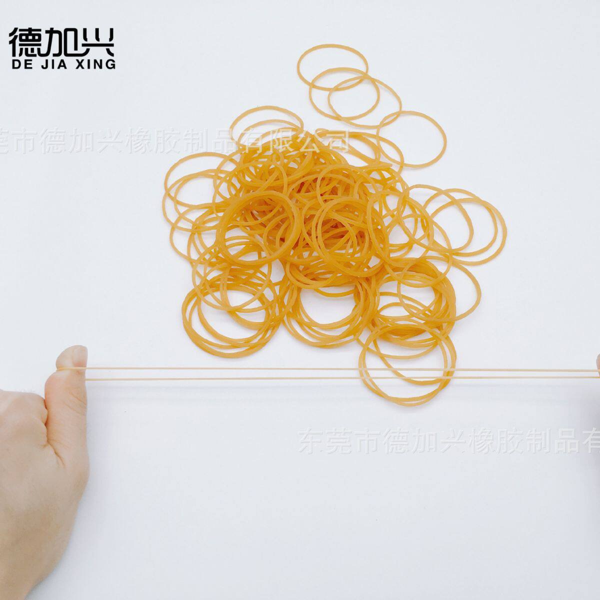件透明高弹力橡皮筋牛皮筋橡胶圈橡皮圈（30kg/黄色）