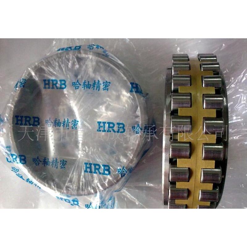 专业经销哈尔滨精密轴承高速机床专用轴承NN3016K/W33HRB轴承