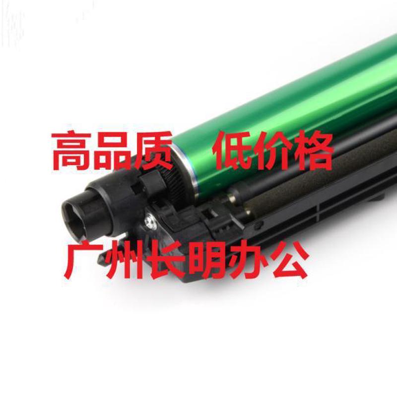 热销适用柯美dr512架组件c224ec284c364c454281套鼓鼓硒鼓