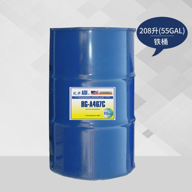 艾萨46号全合成螺杆空压机油空压机机油10000小时压缩机保养专用