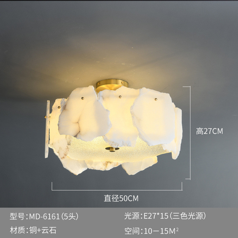 现代简约全铜云石吊灯新中式大气餐厅餐吊家用客厅茶室别墅灯具