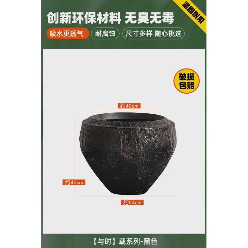 轻奢高级感户外绿植盆栽水泥花盆民宿景观复古庭院日式侘寂风花盆