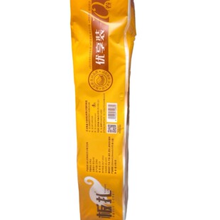 板扎五层优等品百分百森林木浆制造纤密紧实绵软10卷板扎无芯卷纸