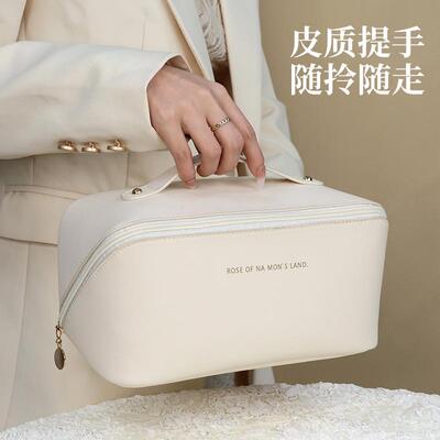 新款大容量化妆包 便携式提手收纳包 旅行化妆枕头包收纳袋洗漱包