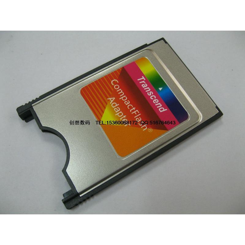 Transcend创见CF Adapter 创见CF to PCMCIA适配器 创见CF读卡器