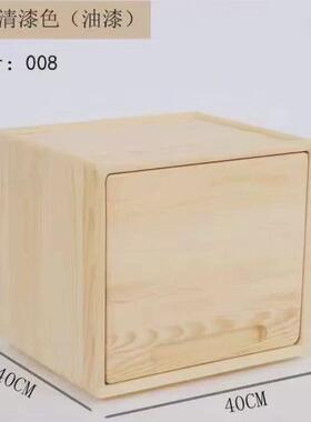 gep实木自由组合收纳箱抽屉储物箱式柜柜卧室客厅整理柜儿童柜整