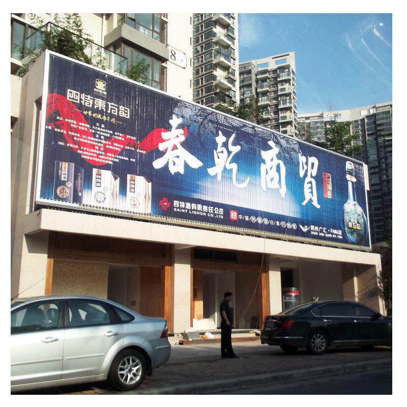 钢结构铝合金广告牌面户外广场三面翻高炮百叶窗制作立柱河南