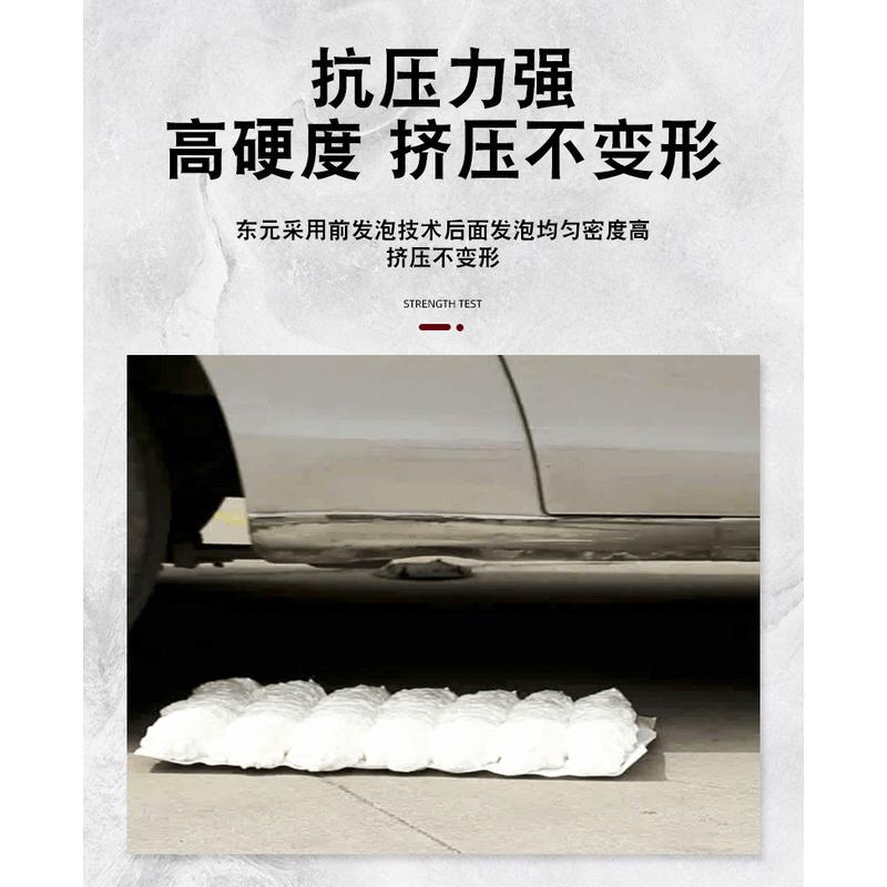 东元聚氨酯发泡胶高发泡量保温隔热高强度洞橱柜安装堵门窗填缝