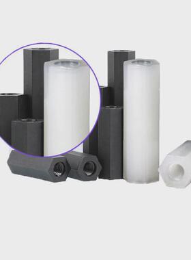 热销【厂家直销】黑白色尼龙塑料双通柱六角内螺纹隔离柱M3HTP系