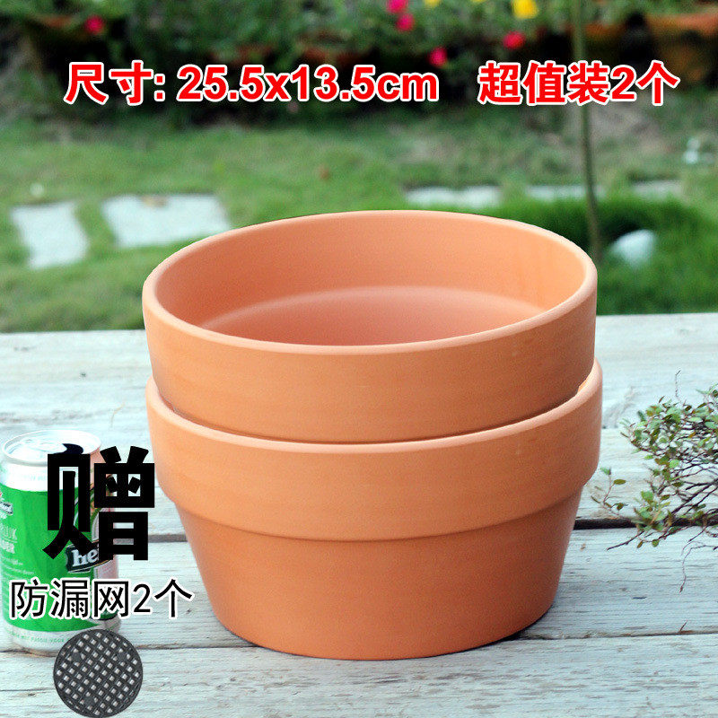 红陶盆复古装饰阳台盆栽透气育苗盆多肉绿植大号创意陶土室外花盆