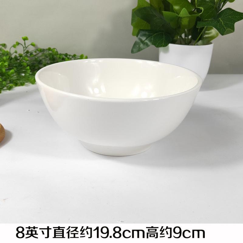 6s陶瓷碗5寸6寸碗的吃饭家用白色只成人简约10个套装加厚泡面碗大