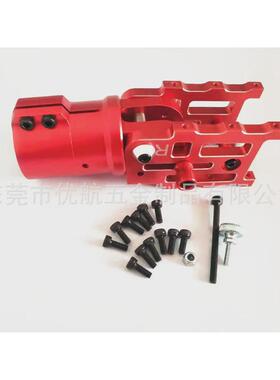 升级Z25V3款式折叠机臂件自动式多旋翼四六八轴机架FC航模配件