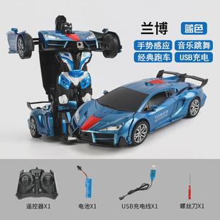 18变形赛车机器人仿真模型手势感应变形遥控车 2.4G遥控变形汽车1