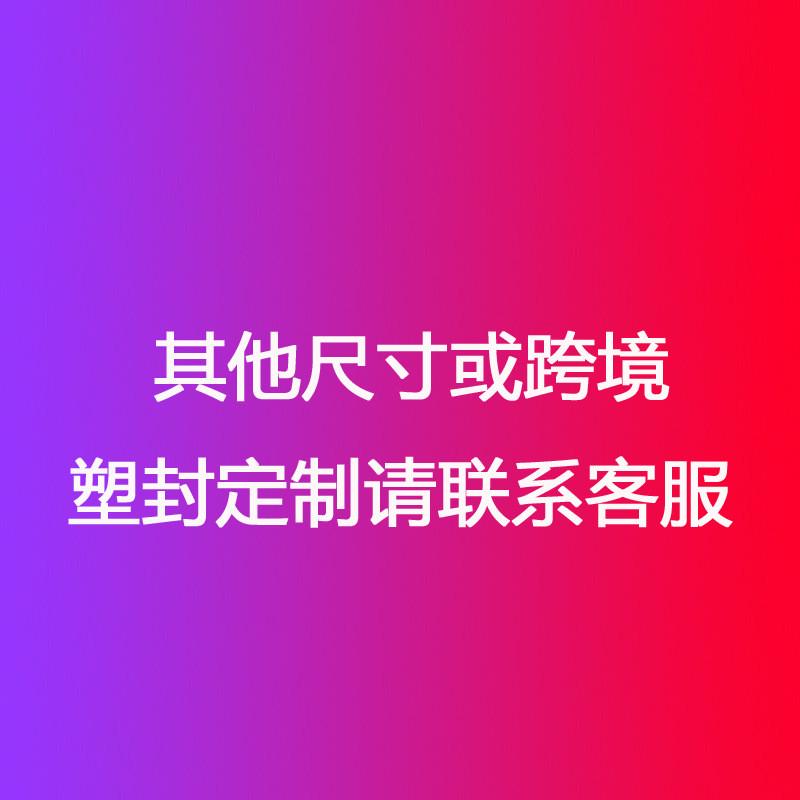 韩版特厚pvc纹十字墙布现代简约防水抗污纯色卧室客厅背景墙墙纸