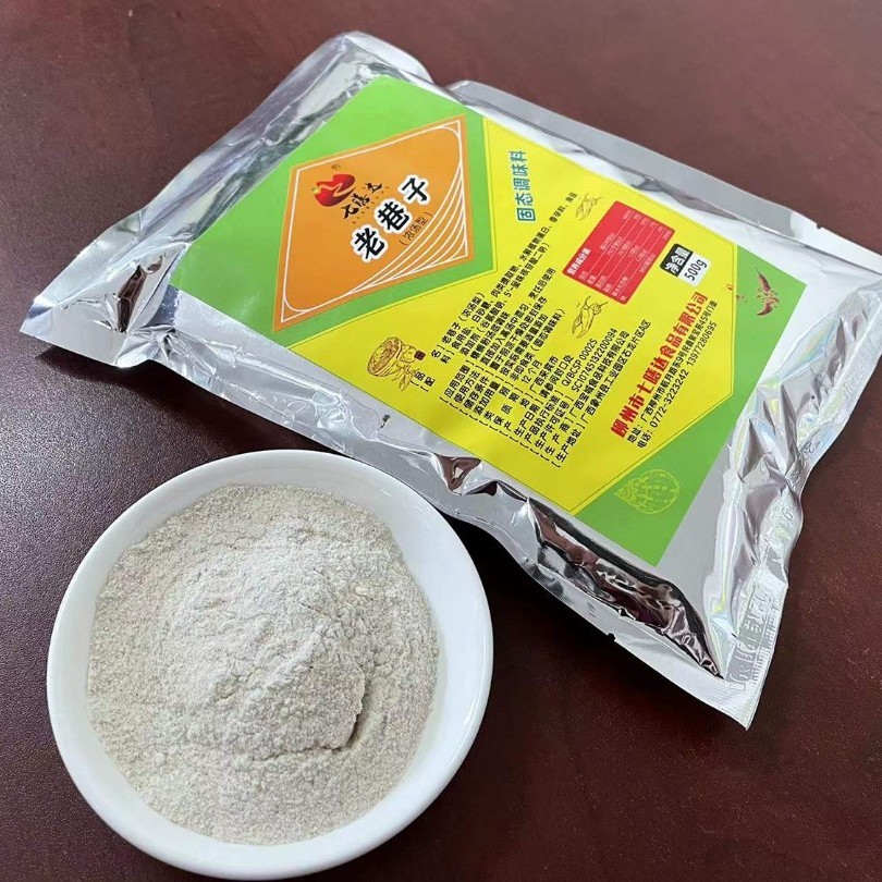 老巷子粉汤味开店商用特鲜三鲜调味料米粉汤料包老柳州风