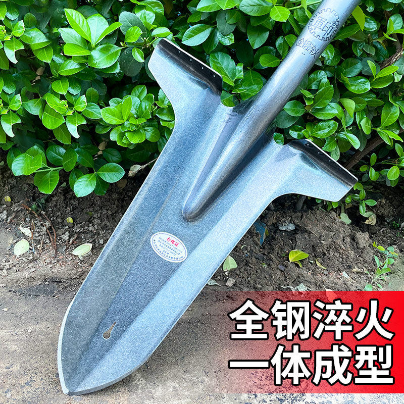 大铁锹锰钢加厚挖树铲子户外挖沟挖土尖头铁锨农用工具大号尖泥锹,鲜花速递/花卉仿真/绿植园艺,园艺用品套装,淘宝优惠券,粉丝福利购,淘宝优惠卷