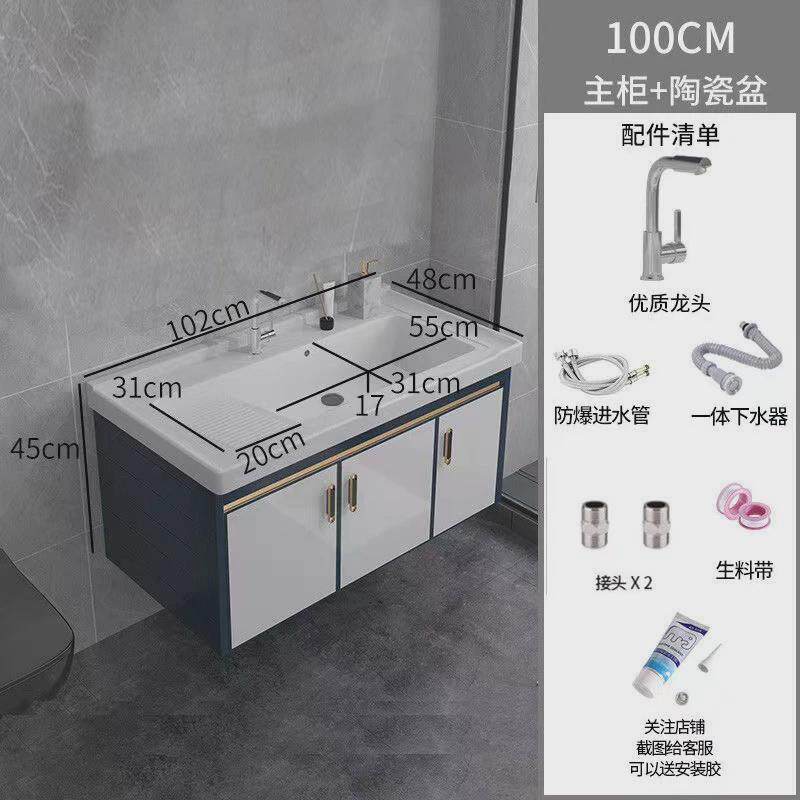 w網3轻奢浴室柜组合陶瓷洗衣盆卫生间阳台洗衣盆搓挂壁洗衣池带槽,家装主材,浴室柜组合,淘宝优惠券,粉丝福利购,淘宝优惠卷