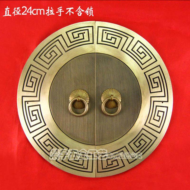 呈宇中式圆形门牌拉手 纯铜配件刻花柜门铜拉手CYB205 直径24CM