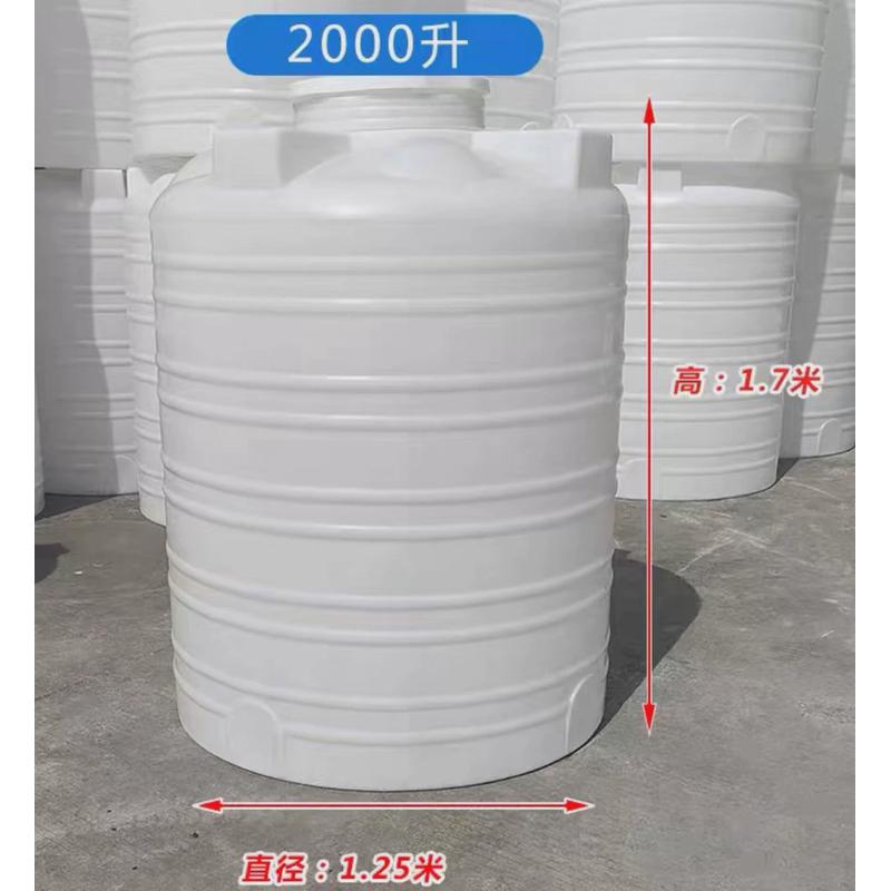 塑料水塔储水罐加厚滚pe水箱5吨10吨超大号塑蓄水桶牛筋储水罐桶