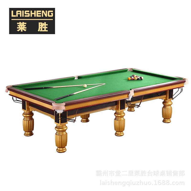 活动台球桌厂家黑八可升降台球桌美式成人标准台球桌圆腿台球桌