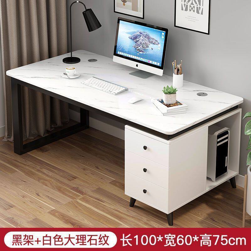 台式电脑桌带主机位写字台抽屉家用简约书桌柜一体经济型带办公桌