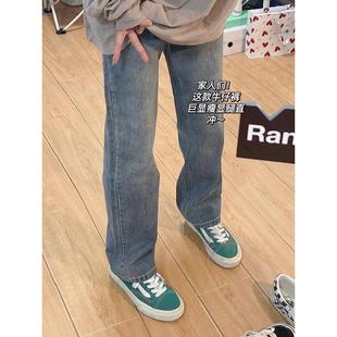 九朵微胖定制~加绒加厚牛仔直筒裤女秋冬大码遮胯显瘦窄版阔腿裤