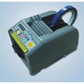 胶带胶纸自动切割机机高温胶带切割双面胶带透明胶带zcut