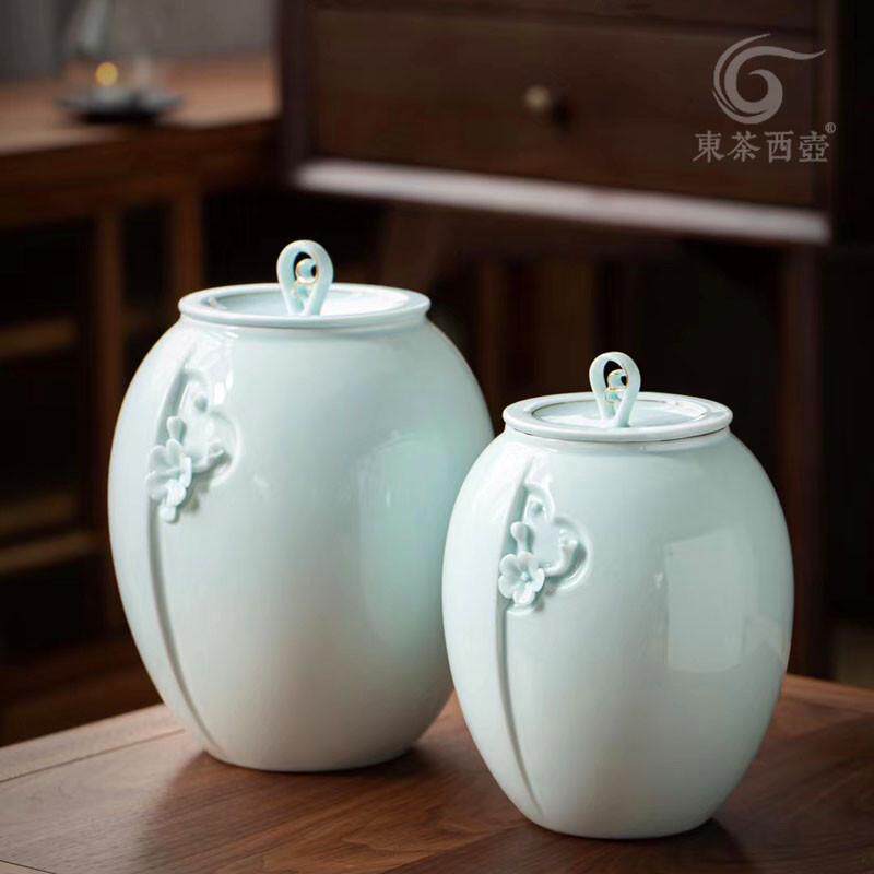 陶瓷茶叶罐大号青瓷手绘描金茶缸普洱醒茶罐一斤装知音茶仓礼盒装