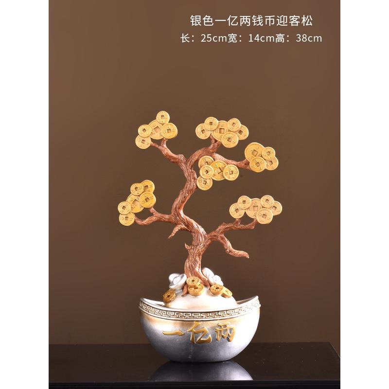 创意摆件开业摆件摆件家居客厅玄关办公室装饰品摇钱树储物送礼