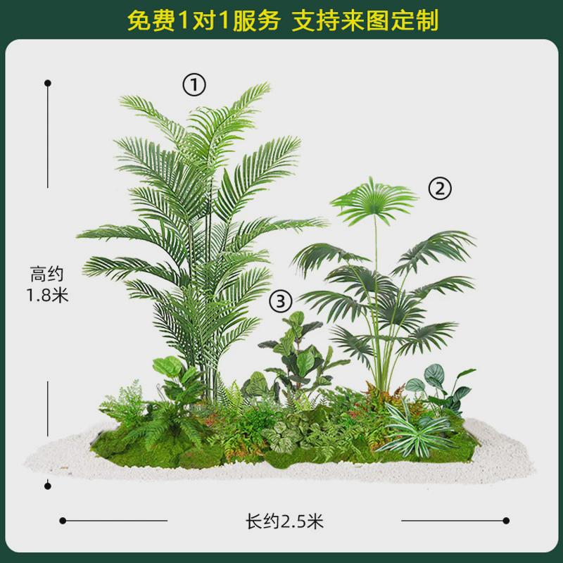 仿真绿植盆栽植物造景室内盆景餐厅场景装饰组合楼梯景观橱窗