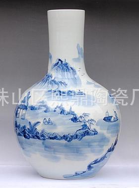 落地大花瓶陶瓷花瓶手绘青花山水画景德镇家居时尚装饰摆件摆设