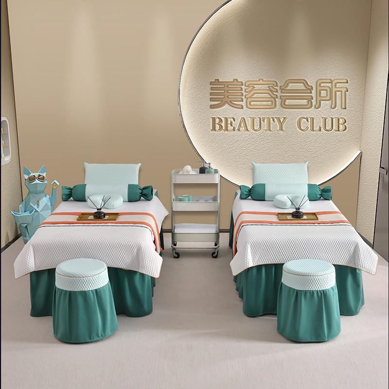 高端美容院专用印logo按摩理疗洗头采耳床品美容床罩四件套可套件