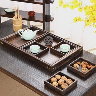 茶盘围炉煮茶点心盘家用点心水果木质茶托盘 木质新中式