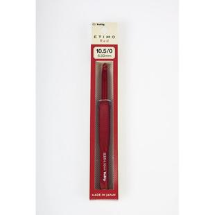 2020钩针 广岛etimo艾特莫珊瑚红色新品