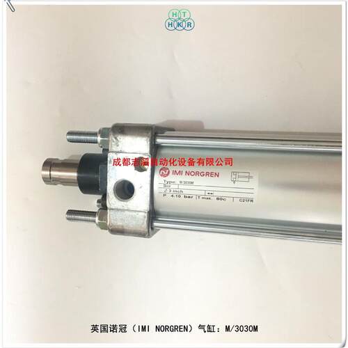 M/3030M英国诺冠NORGREN冲击气缸去掉执行元件-埃迈海隆HERION