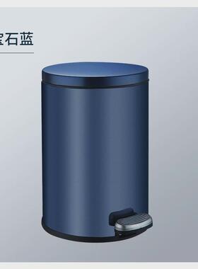 客厅脚踏不锈钢垃圾桶家用卫生桶厨房卫生间垃圾桶trashcan
