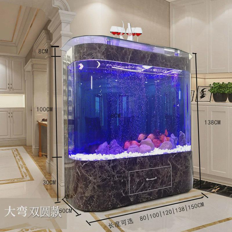 鱼缸客厅大型家用欧式靠墙双圆弧形落地大中型免换水族箱增氧造景