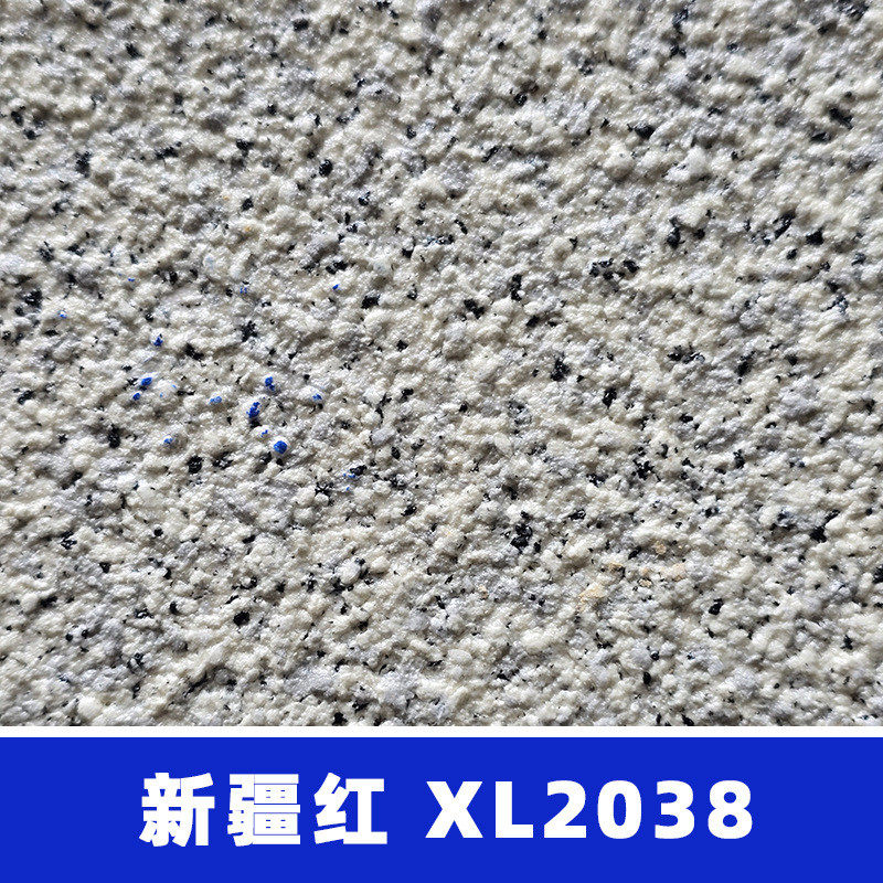 水包砂仿石别墅 批刮大理石花岗岩漆多彩喷涂洋房漆水包沙外墙漆