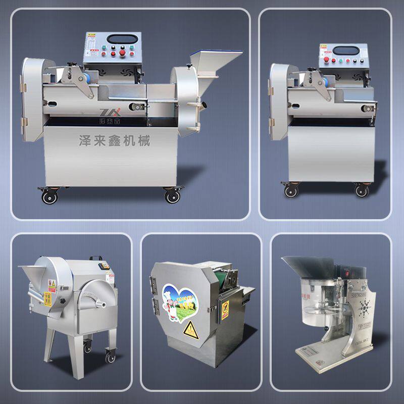 切菜机商用全自动切菜机食堂用多功能韭菜切葱花切菜机机器