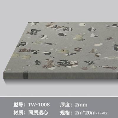 地胶透心地板pvc塑胶地板医院学校实验室净化室车间机房通透同质