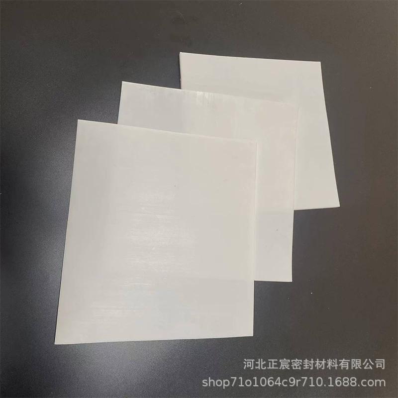 滑动白色铁氟龙板楼梯四氟板支座减震机械配件ptee聚四氟乙烯板