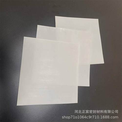 厂家供应四氟板白色铁氟龙板楼梯滑动ptee减震支座聚四氟乙烯板