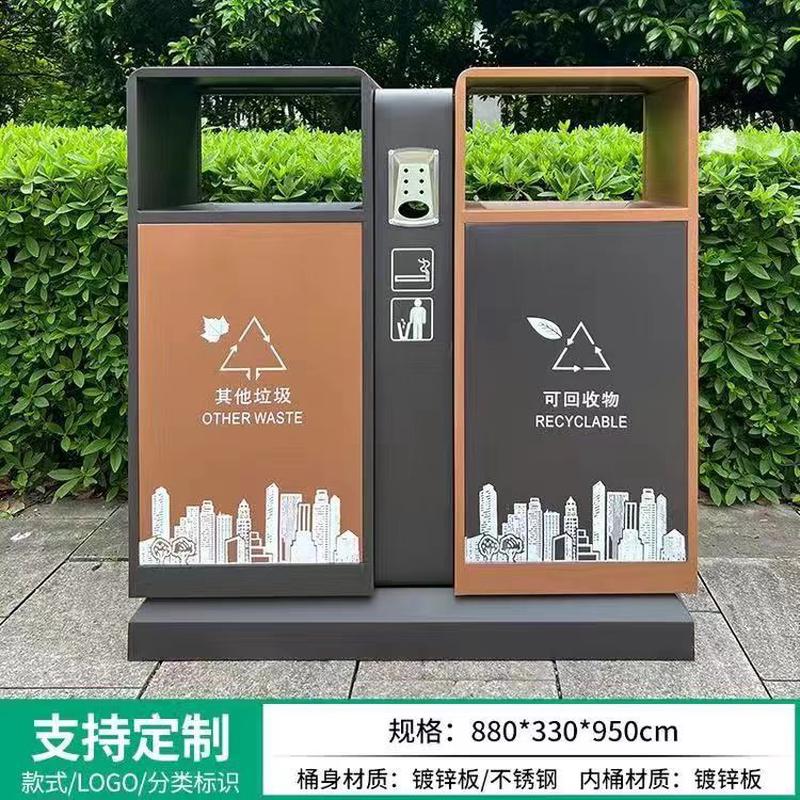 公园不锈钢垃圾桶工厂印源头丝网量大优惠商用定制分类垃圾箱户外