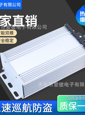 全新智能无刷电机控制器通用350W48V60V72V电动车控制器