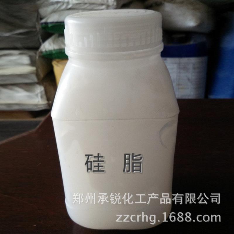 供应硅脂导热硅脂润滑硅脂绝缘硅脂量大从优