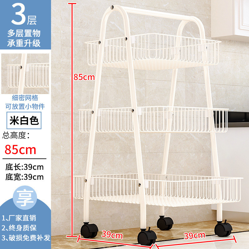 卫生间置物架落地小推车浴室架子厕所洗手间多层收纳架厨房储新品
