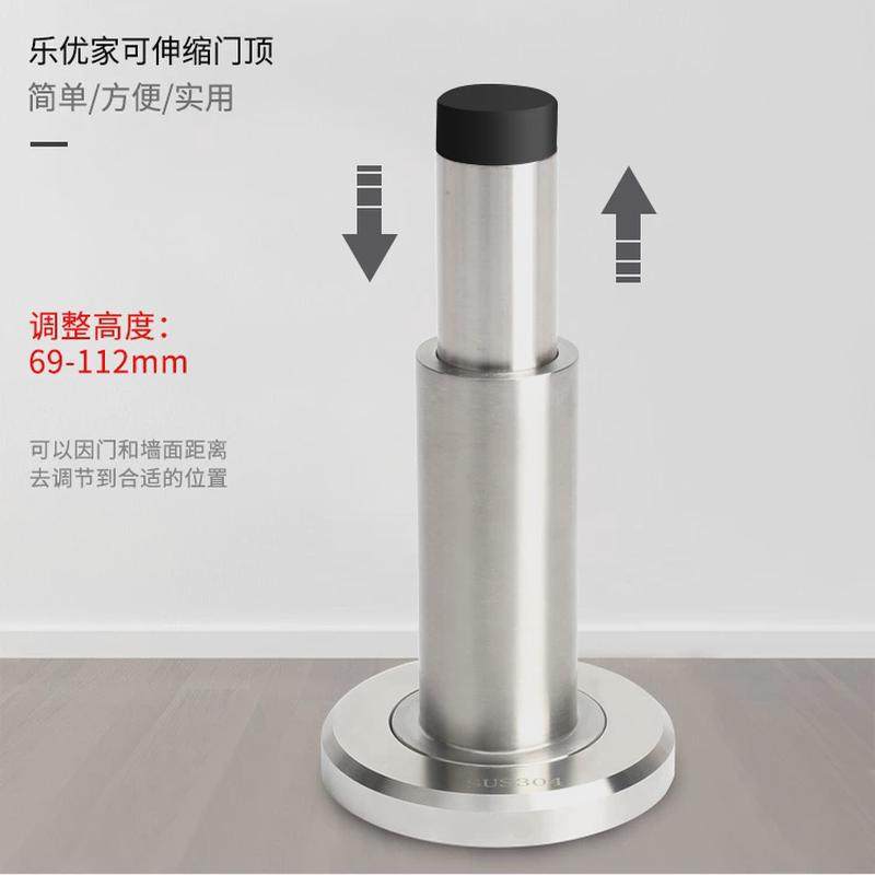 乐阻门器家304不锈钢门挡可伸缩加长门碰卫生间防撞门顶橡胶优,基础建材,门吸,淘宝优惠券,粉丝福利购,淘宝优惠卷