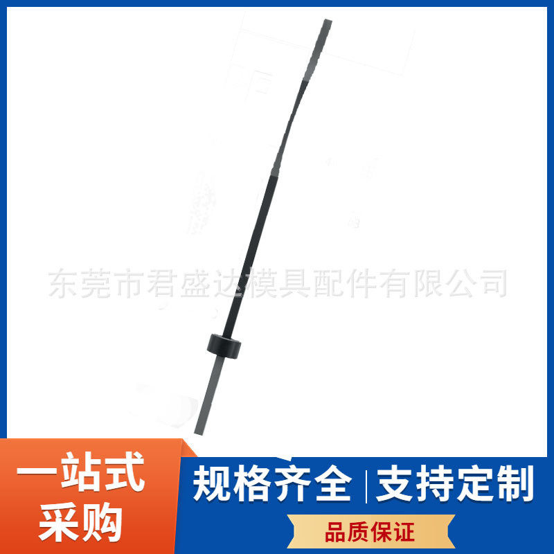 CUMSA康撒标准弹弓顶针EE.103175EE.124175模具弹簧顶针弹针,五金/工具,复合材料制绝缘配件,淘宝优惠券,粉丝福利购,淘宝优惠卷