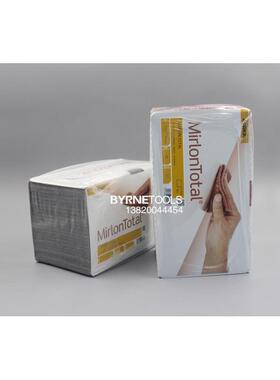 MIRKA百洁布磨卡菜瓜布UF摩卡干磨布VF红色灰色油漆手撕打磨布